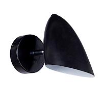 Купить Спот Freya Aida FR5852-WL-01-B в Туле