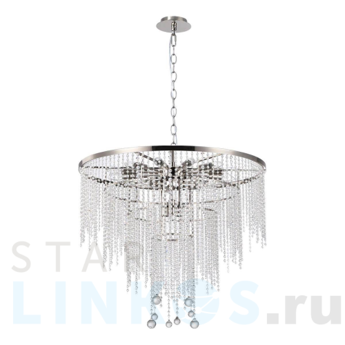 Купить Подвесная люстра Stilfort Smira 2142/11/18P за 55 960 руб. в Туле Купить с доставкой Подвесная люстра Stilfort Smira 2142/11/18P в Туле