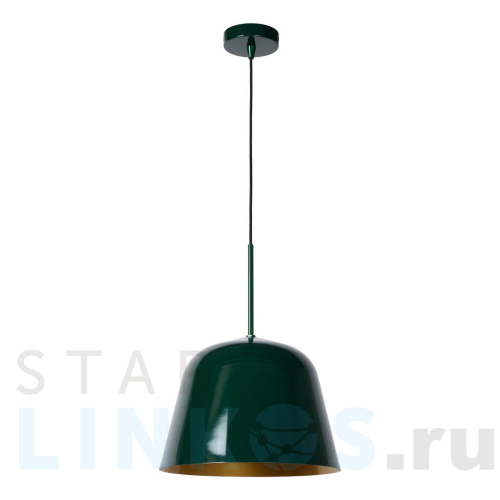 Купить Подвесной светильник Lucide Misha 30482/31/33 за 17 901 руб. в Туле Купить с доставкой Подвесной светильник Lucide Misha 30482/31/33 в Туле