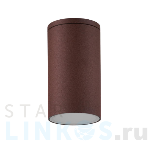 Купить с доставкой Уличный потолочный светильник Mantra Kandanchu 7903 в Туле