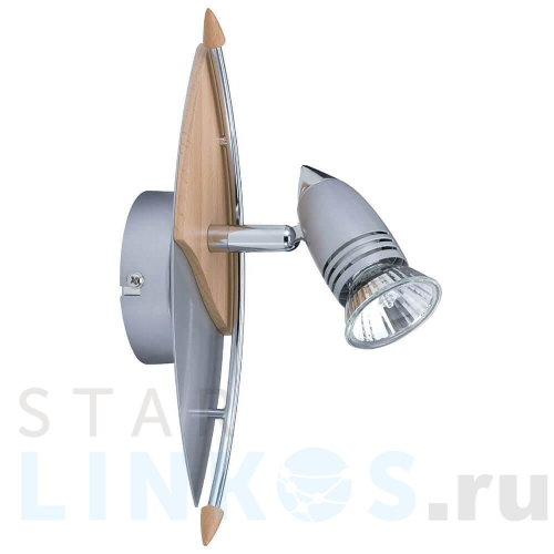 Купить Спот Paulmann Hilke 66211 за 2 990 руб. в Туле Купить с доставкой Спот Paulmann Hilke 66211 в Туле