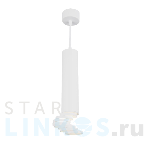 Купить с доставкой Подвесной светильник Elektrostandard DLN103 GU10 белый a047749 в Туле