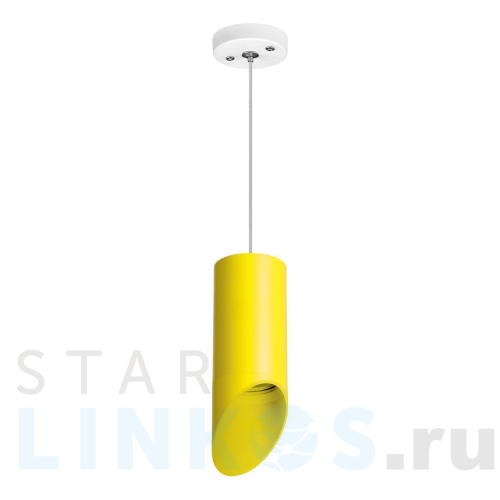 Купить Подвесной светильник Lightstar Rullo (214433+590056+201433) RP43333 за 1 837 руб. в Туле Купить с доставкой Подвесной светильник Lightstar Rullo (214433+590056+201433) RP43333 в Туле