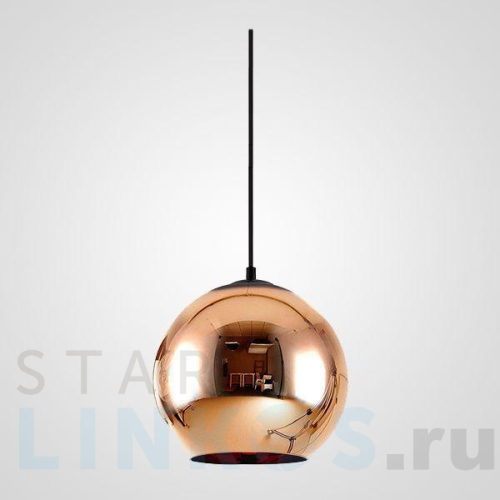 Купить Подвесной светильник Imperium Loft Copper Shade 179998-22 за 7 830 руб. в Туле Купить с доставкой Подвесной светильник Imperium Loft Copper Shade 179998-22 в Туле