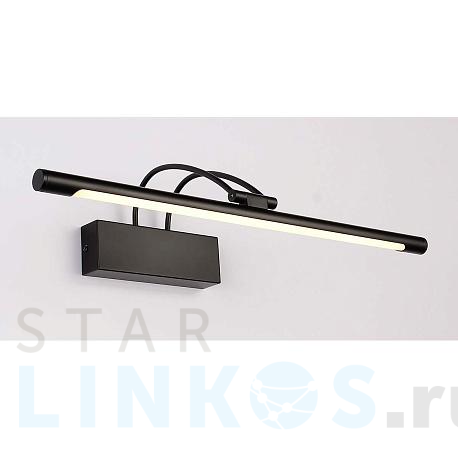 Купить Настенный светильник Zortes MAESTRO ZRS.64703.14 за 9 200 руб. в Туле фото 2 Купить с доставкой Настенный светильник Zortes MAESTRO ZRS.64703.14 в Туле фото 2