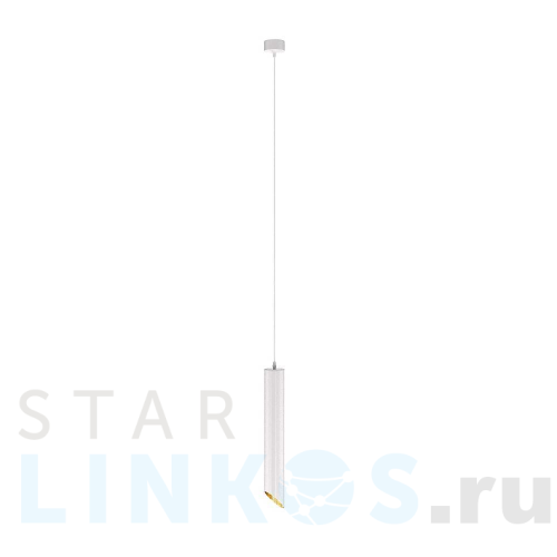 Купить Подвесной светильник Maytoni Lipari P044PL-01-40GU10-W за 4 090 руб. в Туле Купить с доставкой Подвесной светильник Maytoni Lipari P044PL-01-40GU10-W в Туле