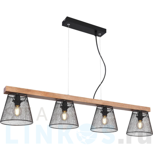 Купить Подвесной светильник Globo Baschi 15392-4 за 26 595 руб. в Туле Купить с доставкой Подвесной светильник Globo Baschi 15392-4 в Туле