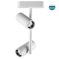 Купить Трековый светодиодный светильник для низковольтного шинопровода Novotech Shino Smal 359107 в Туле