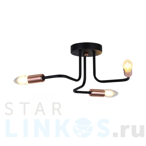 Купить Потолочная люстра Hiper Palma H124-3 за 2 161 руб. в Туле Купить с доставкой Потолочная люстра Hiper Palma H124-3 в Туле