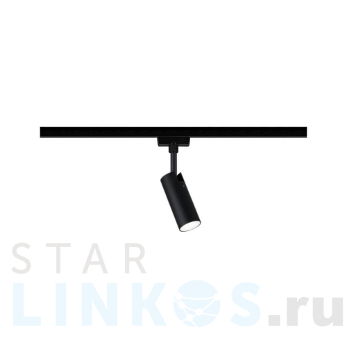 Купить с доставкой Трековый светодиодный светильник Paulmann URail 96940 в Туле