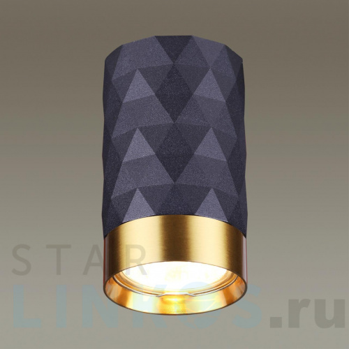 Купить Потолочный светильник Odeon Light Hightech Ad astrum 4287/1C за 4 280 руб. в Туле фото 3 Купить с доставкой Потолочный светильник Odeon Light Hightech Ad astrum 4287/1C в Туле фото 3