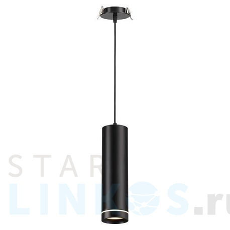 Купить Встраиваемый светодиодный светильник Novotech Spot Arum 357691 за 3 760 руб. в Туле фото 2 Купить с доставкой Встраиваемый светодиодный светильник Novotech Spot Arum 357691 в Туле фото 2