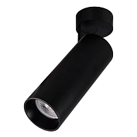 Купить Светодиодный спот Citilux Тубус CL01B181N в Туле