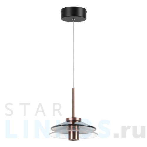 Купить Подвесной светодиодный светильник De Markt Ауксис 12 722013201 за 14 990 руб. в Туле Купить с доставкой Подвесной светодиодный светильник De Markt Ауксис 12 722013201 в Туле