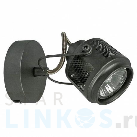 Купить Спот Lussole Loft Haines LSP-8045 за 2 435 руб. в Туле фото 2 Купить с доставкой Спот Lussole Loft Haines LSP-8045 в Туле фото 2