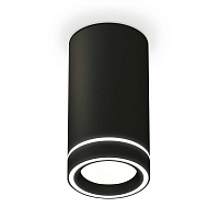 Купить Комплект накладного светильника Ambrella light Techno Spot XS (C8162, N8434) XS8162004 в Туле