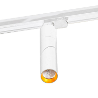 Купить Трековый светильник Azzardo Santos track AZ2925 в Туле