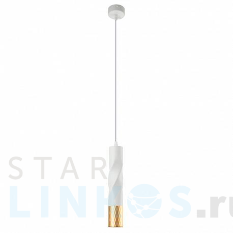 Купить Подвесной светильник Arte Lamp Sadr A3280SP-1WH за 3 290 руб. в Туле фото 2 Купить с доставкой Подвесной светильник Arte Lamp Sadr A3280SP-1WH в Туле фото 2