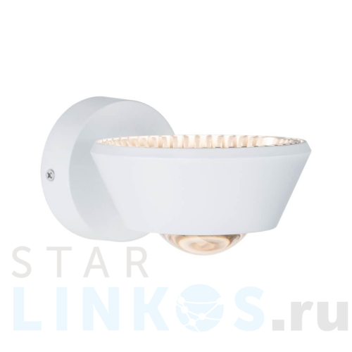 Купить Настенный светильник Paulmann Sabik 70946 за 20 280 руб. в Туле Купить с доставкой Настенный светильник Paulmann Sabik 70946 в Туле