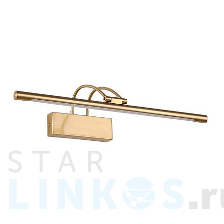 Купить Настенный светильник Zortes MAESTRO ZRS.64704.9 за 6 900 руб. в Туле фото 2 Купить с доставкой Настенный светильник Zortes MAESTRO ZRS.64704.9 в Туле фото 2