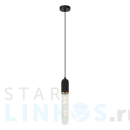 Купить Подвесной светильник Lussole Loft Blount LSP-8786 за 6 875 руб. в Туле фото 2 Купить с доставкой Подвесной светильник Lussole Loft Blount LSP-8786 в Туле фото 2