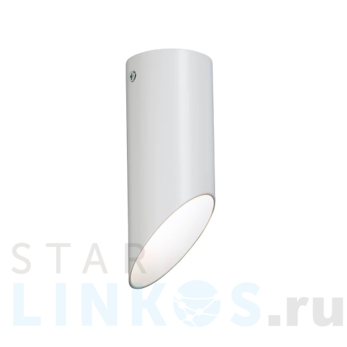 Купить Накладной светильник Vitaluce V4642-0/1PL за 1 548 руб. в Туле Купить с доставкой Накладной светильник Vitaluce V4642-0/1PL в Туле