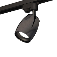 Купить Комплект трекового светильника Ambrella light Track System XT (A2521, C1123, N7021) XT1123001 в Туле