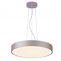 Купить Подвесной светодиодный светильник Deko-Light Menkar 342211 в Туле