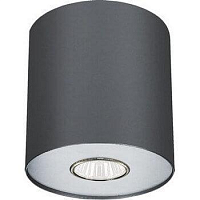 Купить Потолочный светильник Nowodvorski Point 6007 в Туле