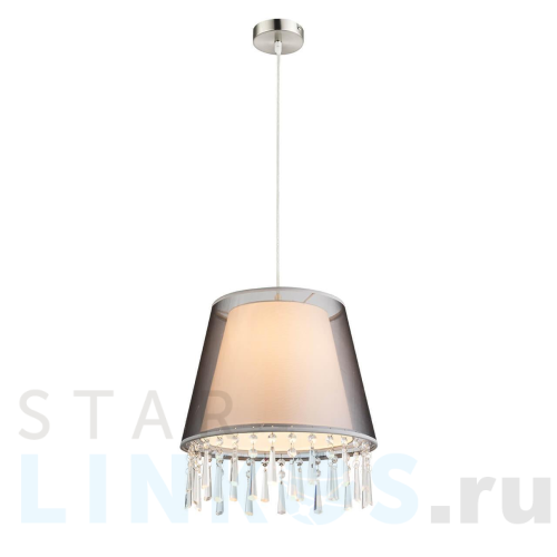 Купить Подвесной светильник Globo Satine 15093H за 17 410 руб. в Туле Купить с доставкой Подвесной светильник Globo Satine 15093H в Туле