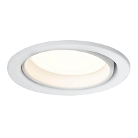 Купить Встраиваемый светодиодный светильник Paulmann Quality Aya Led 92022 в Туле