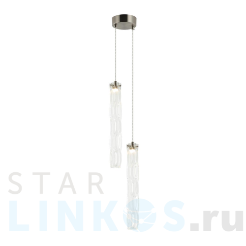 Купить Подвесной светильник Stilfort Still 2163/11/02WP за 18 750 руб. в Туле Купить с доставкой Подвесной светильник Stilfort Still 2163/11/02WP в Туле
