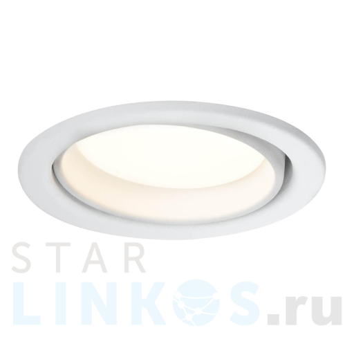 Купить Встраиваемый светодиодный светильник Paulmann Quality Aya Led 92022 за 28 140 руб. в Туле Купить с доставкой Встраиваемый светодиодный светильник Paulmann Quality Aya Led 92022 в Туле