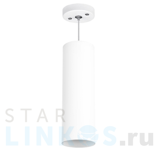 Купить Подвесной светильник Lightstar Rullo (216496+590086) RP6496 за 2 472 руб. в Туле Купить с доставкой Подвесной светильник Lightstar Rullo (216496+590086) RP6496 в Туле