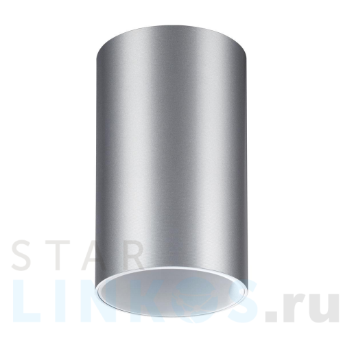 Купить Потолочный светильник Novotech Over Elina 370727 за 1 500 руб. в Туле Купить с доставкой Потолочный светильник Novotech Over Elina 370727 в Туле