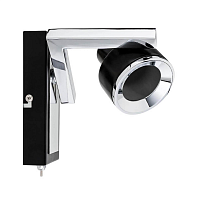 Купить Спот Paulmann Turn 66670 в Туле