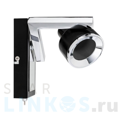 Купить Спот Paulmann Turn 66670 за 7 020 руб. в Туле Купить с доставкой Спот Paulmann Turn 66670 в Туле