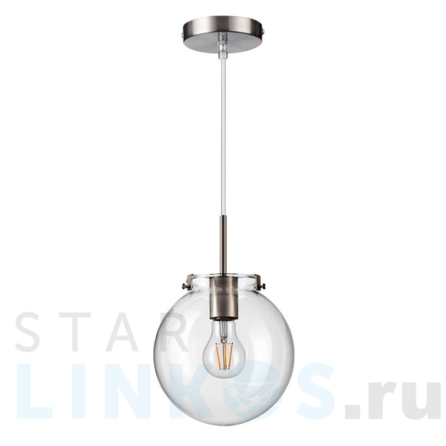 Купить Подвесной светильник Lumion Suspentioni Trevor 4590/1 за 2 800 руб. в Туле Купить с доставкой Подвесной светильник Lumion Suspentioni Trevor 4590/1 в Туле