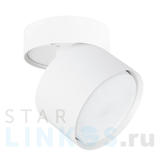 Купить Спот Arte Lamp INTERCRUS A5549PL-1WH за 1 400 руб. в Туле Купить с доставкой Спот Arte Lamp INTERCRUS A5549PL-1WH в Туле