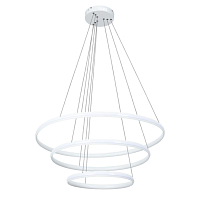 Купить Подвесной светодиодный светильник Arte Lamp Meridiana A2198SP-3WH в Туле