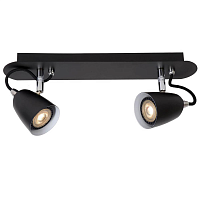 Купить Спот Lucide Ride Led 26956/10/30 в Туле