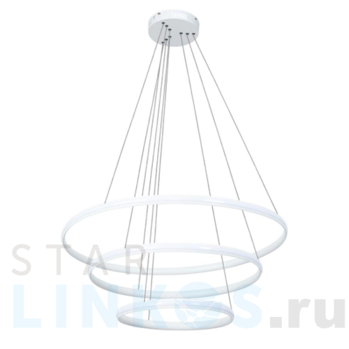 Купить Подвесной светодиодный светильник Arte Lamp Meridiana A2198SP-3WH за 19 990 руб. в Туле Купить с доставкой Подвесной светодиодный светильник Arte Lamp Meridiana A2198SP-3WH в Туле