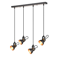 Купить Подвесной светильник Vele Luce Vulcano VL6544P04 в Туле