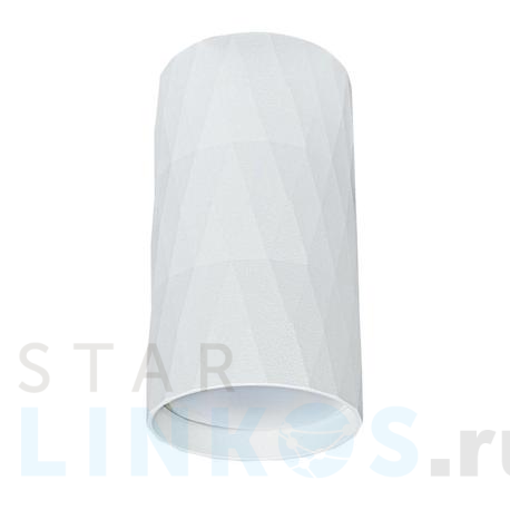 Купить Потолочный светильник Arte Lamp Fang A5557PL-1WH за 590 руб. в Туле фото 2 Купить с доставкой Потолочный светильник Arte Lamp Fang A5557PL-1WH в Туле фото 2