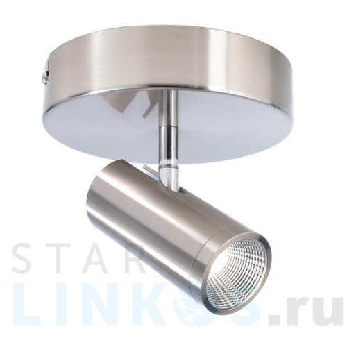 Купить Светодиодный спот Deko-Light Becrux 348111 за 4 946 руб. в Туле Купить с доставкой Светодиодный спот Deko-Light Becrux 348111 в Туле