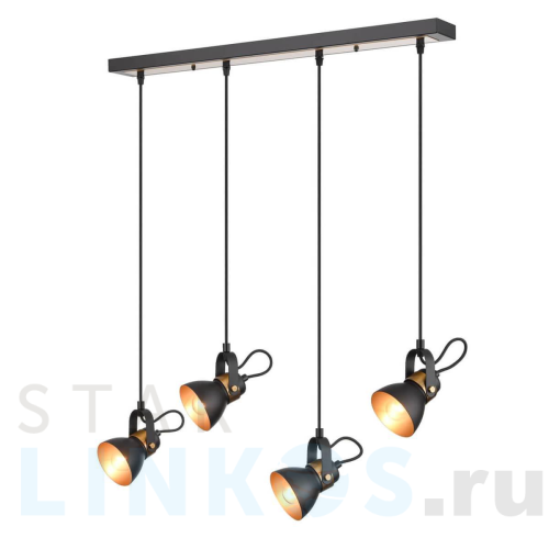 Купить с доставкой Подвесной светильник Vele Luce Vulcano VL6544P04 в Туле