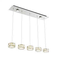 Купить Подвесной светодиодный светильник Globo Amur 49350-52H в Туле