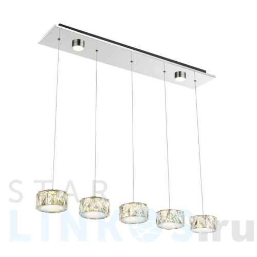 Купить Подвесной светодиодный светильник Globo Amur 49350-52H за 67 590 руб. в Туле Купить с доставкой Подвесной светодиодный светильник Globo Amur 49350-52H в Туле