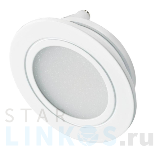 Купить с доставкой Мебельный светодиодный светильник Arlight LTM-R60WH-Frost 3W Day White 110deg 020761 в Туле