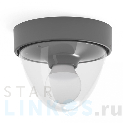 Купить Уличный светильник Nowodvorski Nook 7965 за 5 030 руб. в Туле Купить с доставкой Уличный светильник Nowodvorski Nook 7965 в Туле